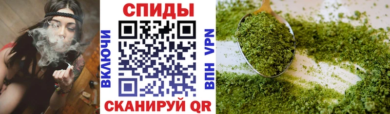 OMG ONION  Южно-Сахалинск  БУТИРАТ буратино 