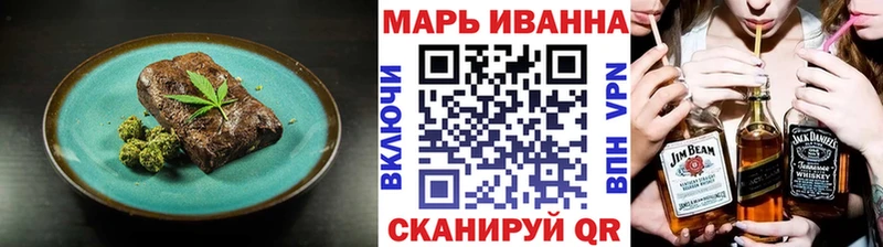 Cannafood конопля  гидра онион  Южно-Сахалинск 