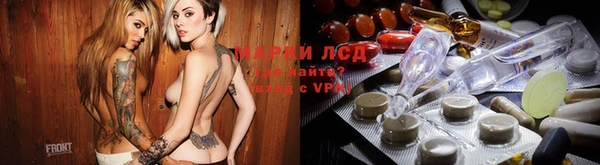 прущая мука Алзамай