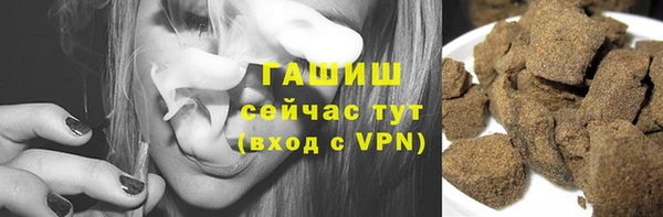 прущая мука Алзамай