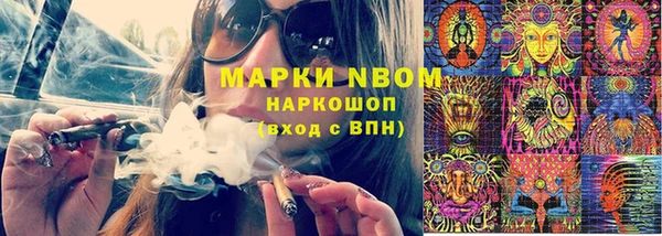 прущая мука Алзамай