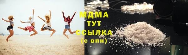 молекула духа Алексеевка
