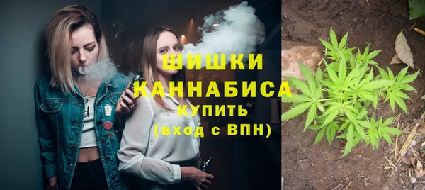 кокаин премиум Зеленодольск
