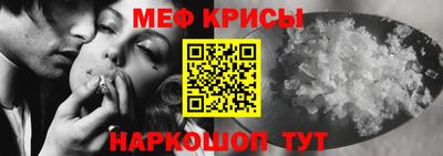 наркотики Кунгур