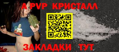 MDMA Кулебаки
