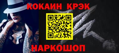 стаф Кумертау