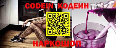 MDMA Кулебаки