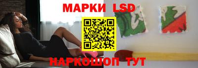 наркотики Кунгур