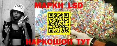 наркотики Кунгур