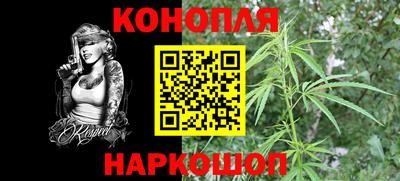MDMA Кулебаки