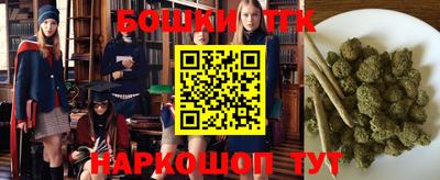 стаф Кумертау