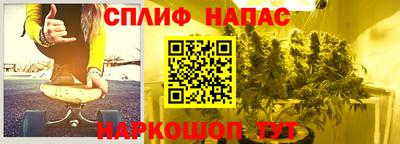 наркотики Кунгур