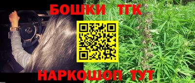 MDMA Кулебаки