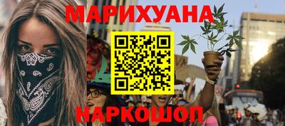 MDMA Кулебаки