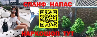 наркотики Кунгур