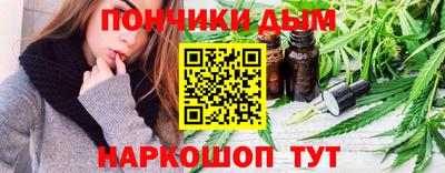 MDMA Кулебаки