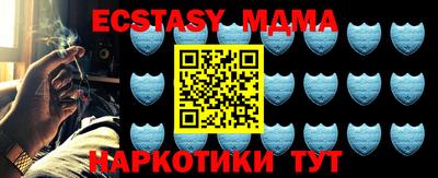 наркотики Кунгур