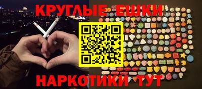 стаф Кумертау