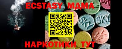 стаф Кумертау