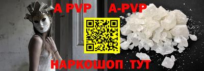 MDMA Кулебаки