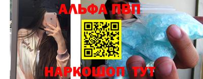 стаф Кумертау