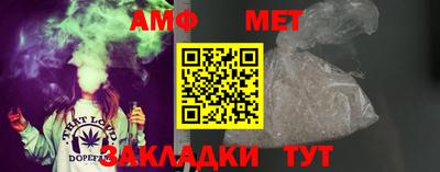 MDMA Кулебаки