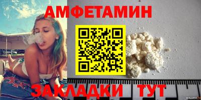 наркотики Кунгур