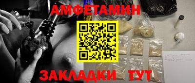 наркотики Кунгур