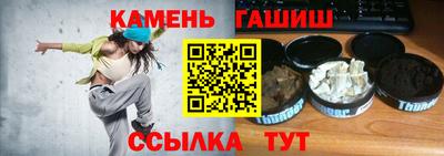 стаф Кумертау