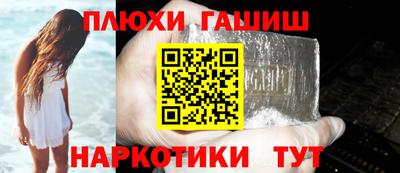 стаф Кумертау