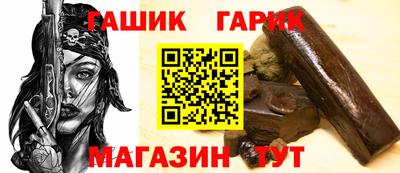 стаф Кумертау