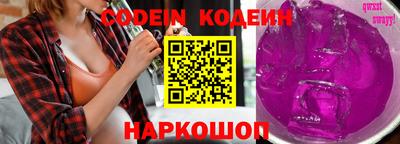 MDMA Кулебаки