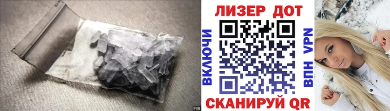 наркошоп  гидра маркетплейс  Лсд 25 экстази ecstasy  Южно-Сахалинск 